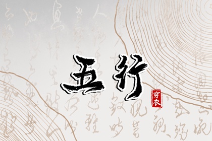 万年历农历查询表完整版 黄道吉日万年历 2026万年历日历表